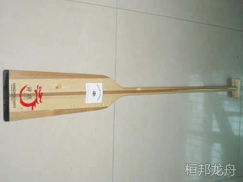 木质舟划桨
